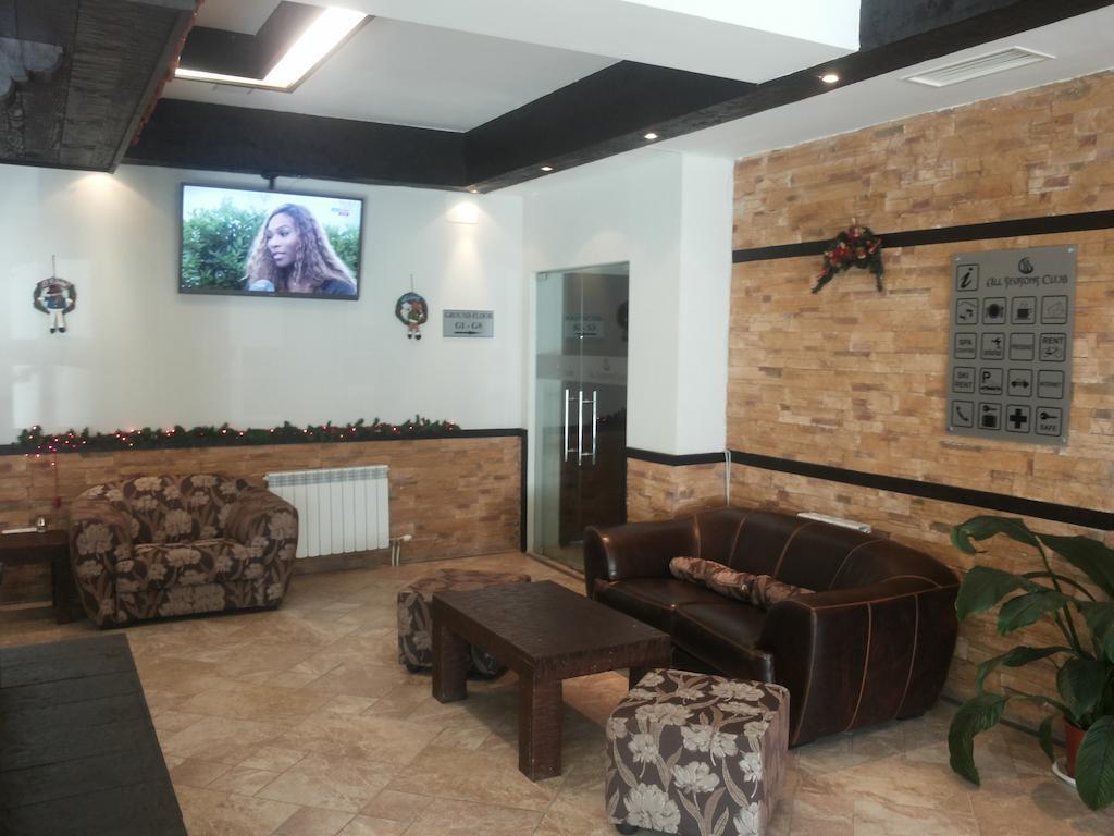 All Seasons Club Bansko Zewnętrze zdjęcie